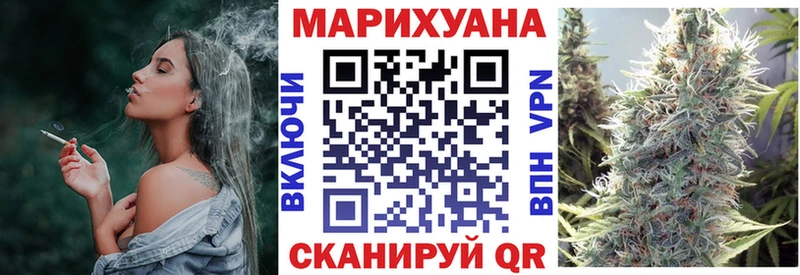 Виды наркоты Энгельс СОЛЬ  АМФ  Мефедрон  МАРИХУАНА  Cocaine 