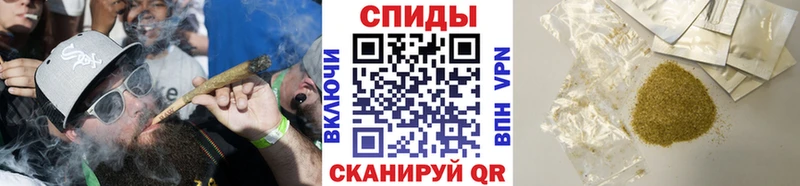 Бутират BDO  продажа наркотиков  darknet формула  Энгельс 