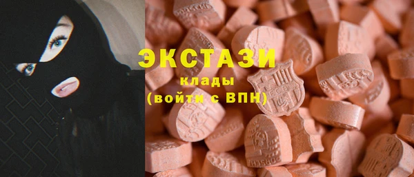 гашиш Бородино