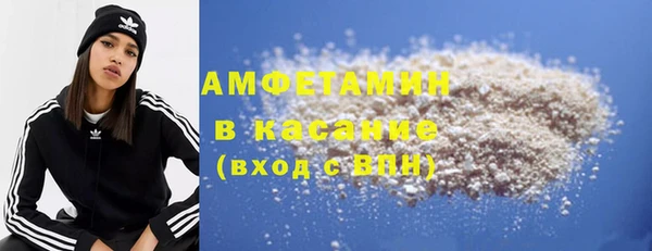jwh Богородицк