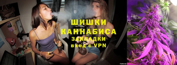 первитин Бугульма