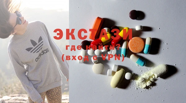 кокаин колумбия Богданович