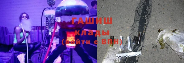 первитин Бугульма
