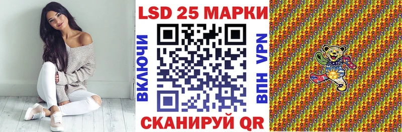 shop формула  Энгельс  Марки N-bome 1,8мг  МЕГА tor 